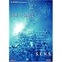 �����ȕ��i music by S.E.N.S. [DVD]