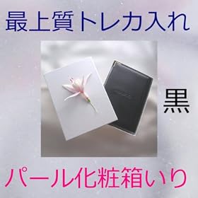 ���\�� ���p�[�����ϔ����聙�����g���J�P�[�X�y���[���f�U�C���ŏ㎿�g���J�z���_�[���{���d�グ������z�v���o�̔���Ђ΂� ���C�J�R���A�����݂䂫�A�R���S�b �F���c�q�J���A�l�肠��݁A�����ޔ��b�ADreamsComeTrue �q�ؖ��߁A���c�Җ��AMISIA�AZARD�i���򐅁j�A���c���q�Aglobe aiko Every Little Thing�A���X���؁A�،������ASPEED ��� ���������ÁAJUDY AND MARY�ATRF�A���Y����ABOA�A�����䂫�A�单���G MY LITTLE LOVER�A���[�j���O�������숟�˃i�C�X��