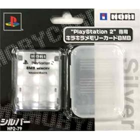 �v���C�X�e�[�V����2��p �L���L���������[�J�[�h8MB �V���o�[