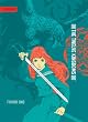 Twelve Kingdoms - Paperback Edition Volume 1: Sea of Shadow