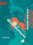 Twelve Kingdoms - Paperback Edition Volume 1: Sea of Shadow