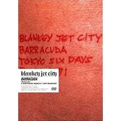 BARRACUDA [DVD]