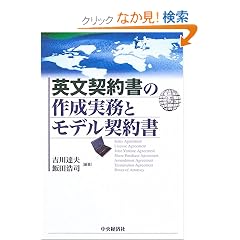 �p���_�񏑂̍쐬�����ƃ��f���_��