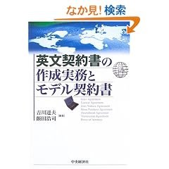 �p���_�񏑂̍쐬�����ƃ��f���_��