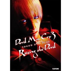 �f�r�� ���C �N���C 3 �T�E���hDVD�u�b�N RAISING THE DEVIL