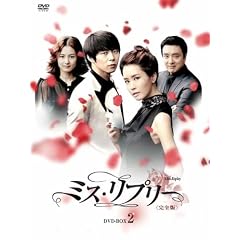 �~�X�E���v���[�����S�Ł�DVD-BOX2