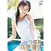 ����ڔ� �ڂ� [DVD]