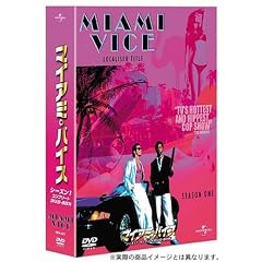 �}�C�A�~�E�o�C�X �V�[�Y��1 �R���v���[�g DVD-BOX