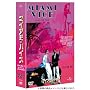 �}�C�A�~�E�o�C�X �V�[�Y��1 �R���v���[�g DVD-BOX