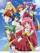 こいこい7イメージ