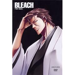 BLEACH �����E �~�o�� 5 (���S���Y�����) [DVD]
