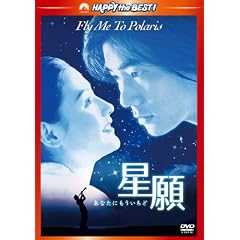 ����@���Ȃ��ɂ��������� [DVD]
