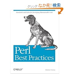 Perl Best Practices