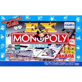 EX MONOPOLY