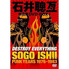�Έ����i��i�WDVD-BOX 1 ~PUNK YEARS 1976-1983~