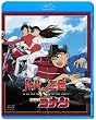 ���p���O�� VS ���T��R�i�� [Blu-ray]