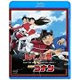 ���p���O�� VS ���T��R�i�� [Blu-ray]