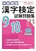 �{�����^ ��������9�E10���������W�q�f13�N�Łr