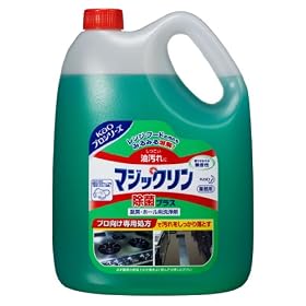�ԉ��v���V���[�Y �}�W�b�N���� �Ɩ��p ���ۃv���X 4.5L (�X�́E�ʔ̗p)