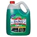 �ԉ��v���V���[�Y �}�W�b�N���� �Ɩ��p ���ۃv���X 4.5L (�X�́E�ʔ̗p)