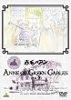 �Ԗт̃A�� VOL.7 [DVD]