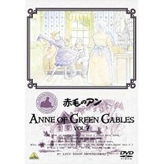 �Ԗт̃A�� VOL.7 [DVD]