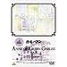 �Ԗт̃A�� VOL.7 [DVD]
