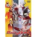 �E���g���}�����r�E�X Volume 10 [DVD]