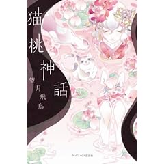�L���_�b