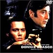 �t�F�C�N [DVD]