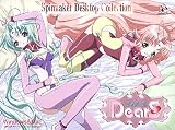  Spinnaker デスクトップコレクション DearS Windows & Mac