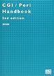 CGI/Perl Handbook 2nd edition