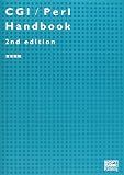 CGI/Perl Handbook 2nd edition