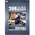 �v�������낤~�v�������̒���e�N�j�b�N���f���Ŋς�!~Vol.4 �W�I���} [DVD]