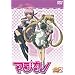 �}�W�J�m �ʏ�� Vol.7 [DVD]