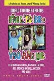 [DVD] Free to Be... You and Me: Marlo Thomas and Friends