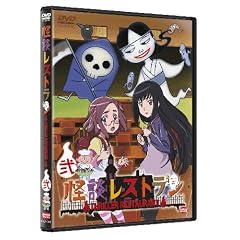���k���X�g���� 2 [DVD]