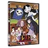 ���k���X�g���� 2 [DVD]