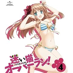 �����L�I�[�o�[����!��4���q�������Łr[Blu-ray]