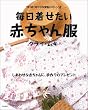 �������������Ԃ���񕞁\70�E80�E90�T�C�Y�̎�����p�^�[����