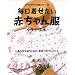 �������������Ԃ���񕞁\70�E80�E90�T�C�Y�̎�����p�^�[����