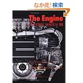 The Engine:Ferrari 365GT/4BB