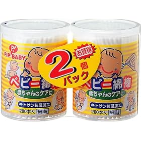 PIPBABY �x�r�[ �Ȗ_ 200�{�� 2�p�b�N