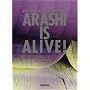 ��5��h�[���c�A�[�ʐ^�W�uARASHI IS ALIVE!�v(CD�t)