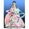 DearS 1st contact [DVD]
