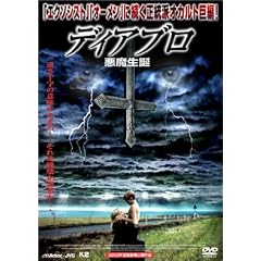 �f�B�A�u�� �������a [DVD]