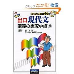 NEW�o�����㕶�u�`�̎������p 3
