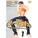 ���̂��C�ɓ����i�W