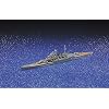 1/700 �E�H�[�^�[���C�� No.339 ���{�C�R�d���m�� ���� 1944