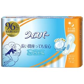 �E�B�X�p�[ �ӂ�����X���� �����ԍ����Ă����S 14�R